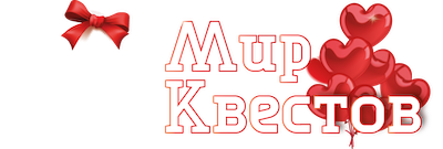 Квесты в реальности в Воронеже