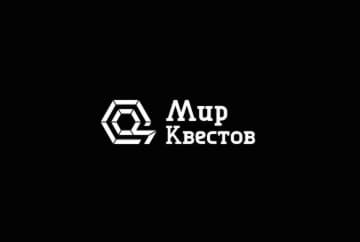 Квест «Пила Х» от Morekvest