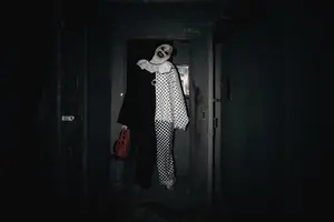 Ужасающий