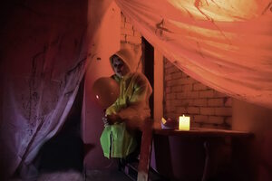 Фотография перформанса Оно от компании Horror Quest (Фото 1)