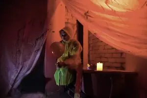 Оно