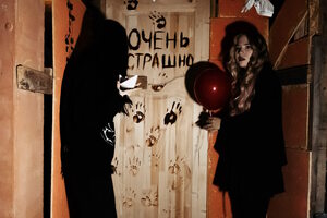 Фотография перформанса Оно от компании Horror Quest (Фото 3)