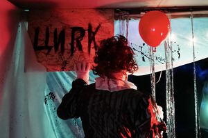 Фотография перформанса Оно от компании Horror Quest (Фото 4)