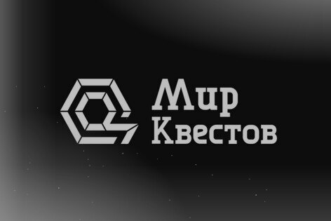 Квест «Мой лучший друг Тоторо» от ФанТитан